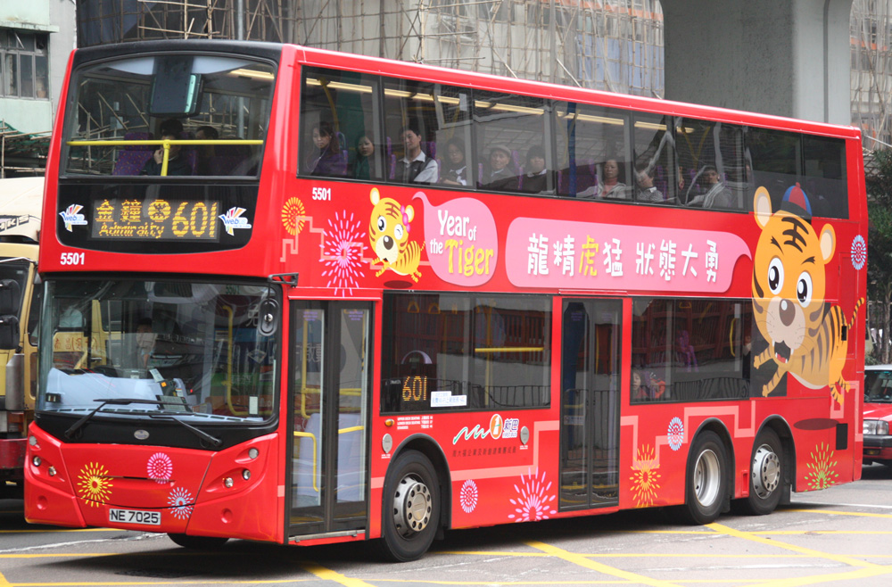 5501-601 i.JPG