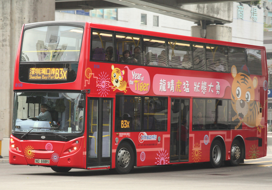 8106-B3X ii.JPG
