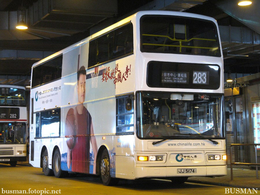 ats9-a-283.jpg