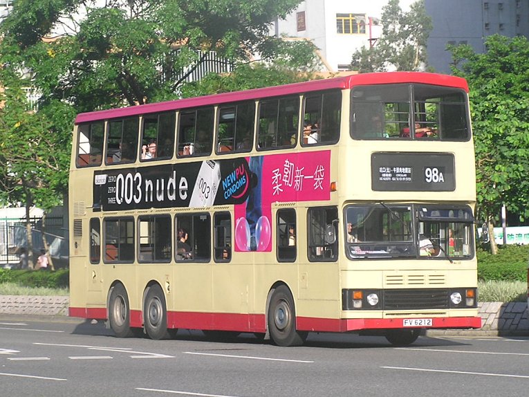 P1112750.jpg