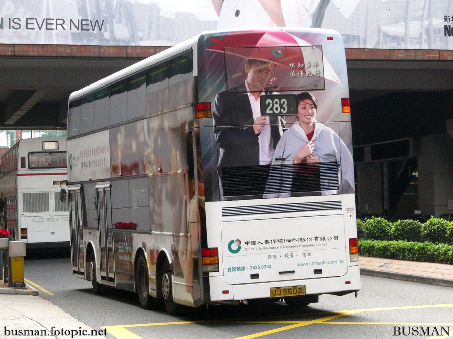 ats12-c-283.jpg