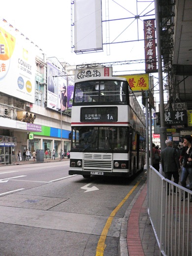 P1060770 - Copy.JPG