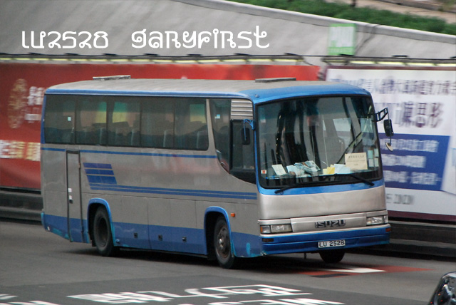 lu2528-4.jpg