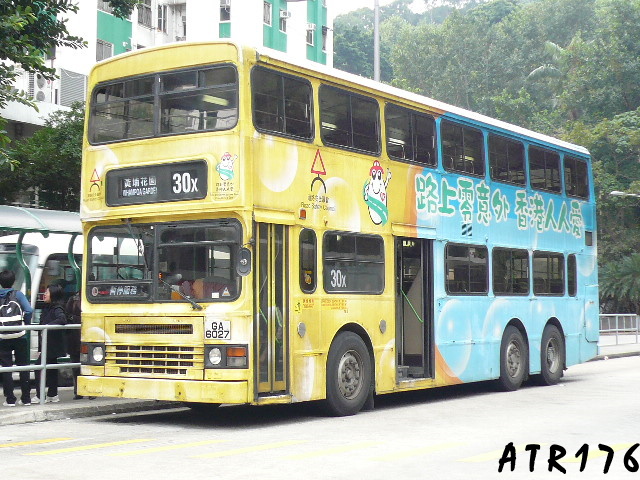 bus 025.JPG