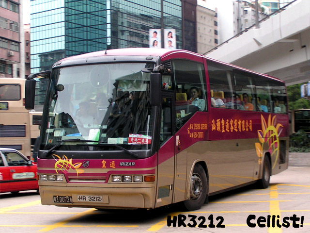 hr3212.jpg