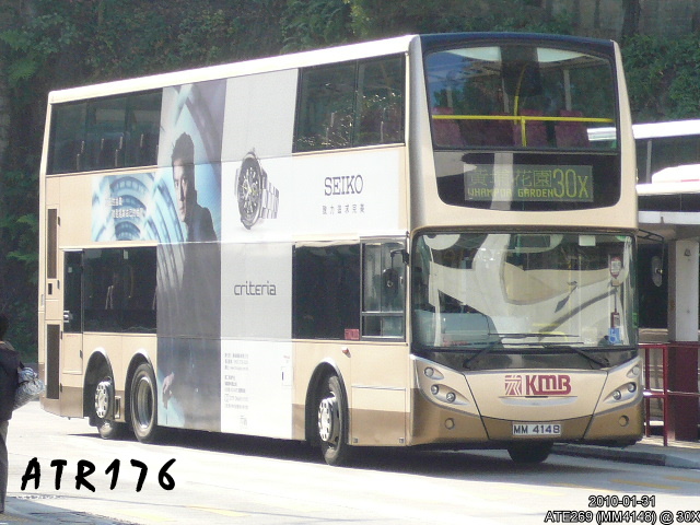 bus 009.JPG