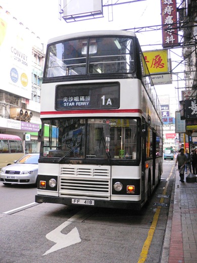 P1060769 - Copy.JPG