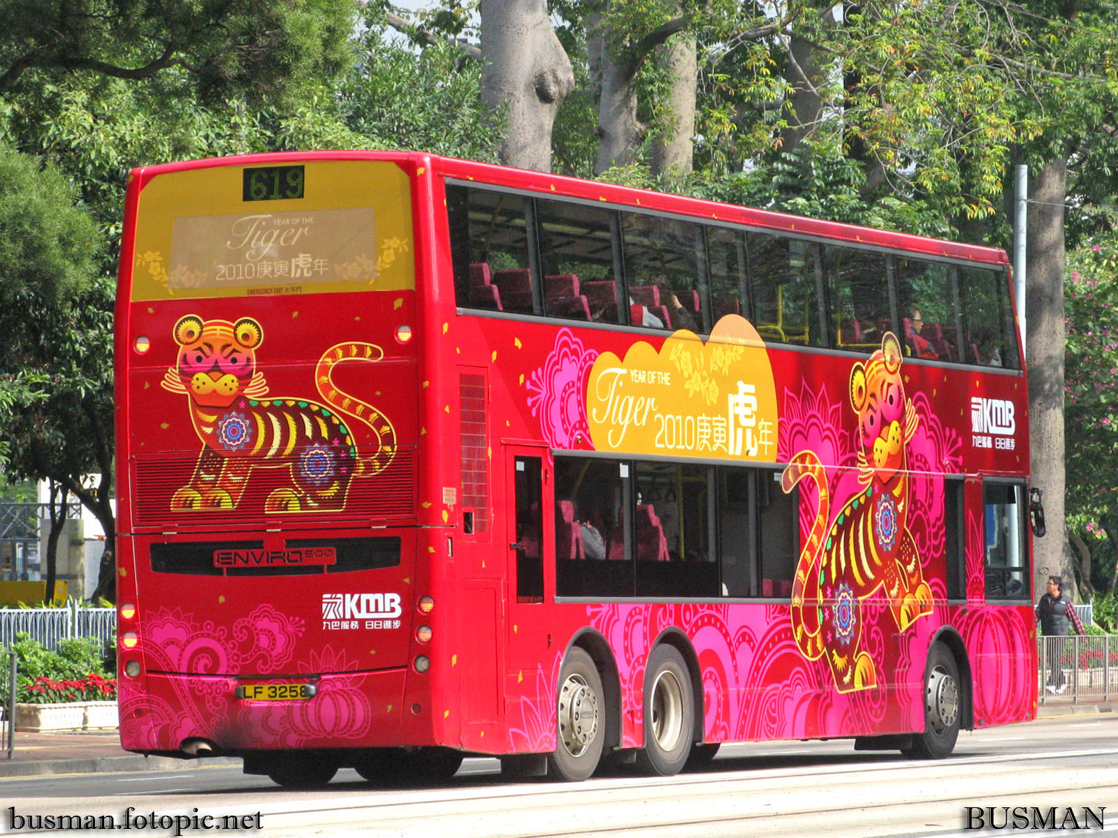 ate104-g-619.jpg