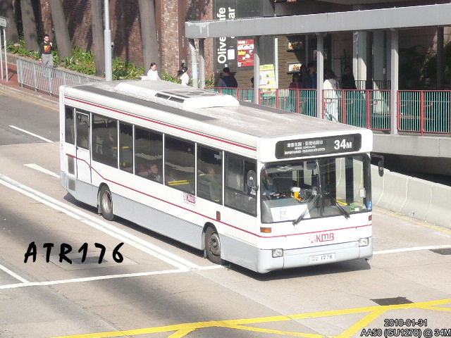 bus 008.JPG