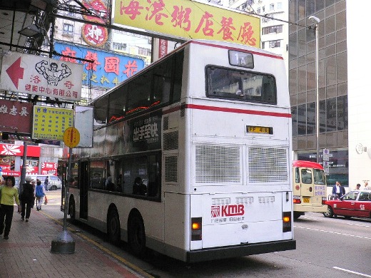 P1060767 - Copy.JPG