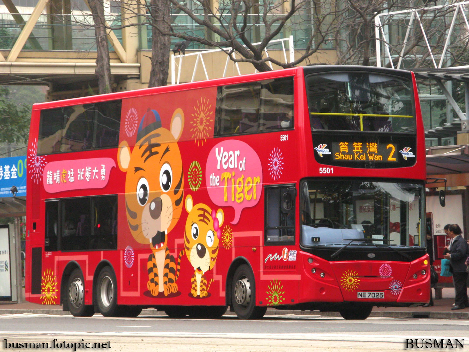 5501-h-2.jpg