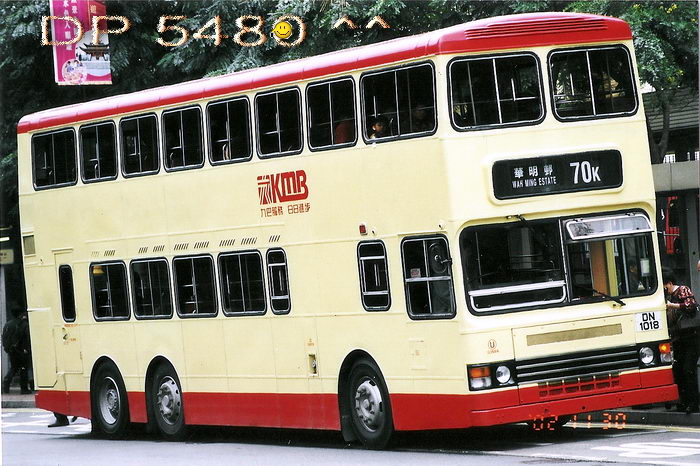 DN1018@70k.jpg