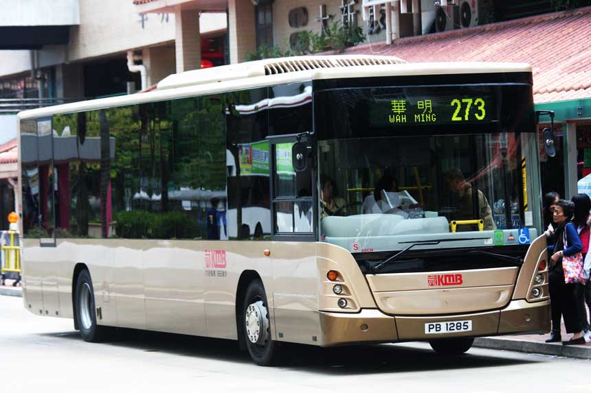 ASC14 PB1285.jpg