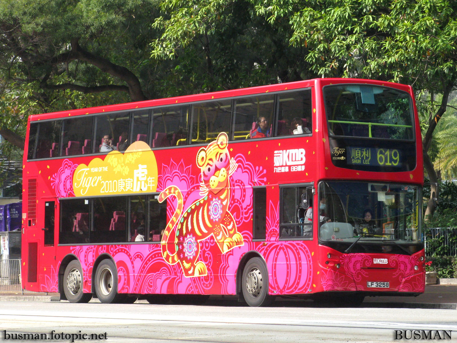ate104-f-619.jpg
