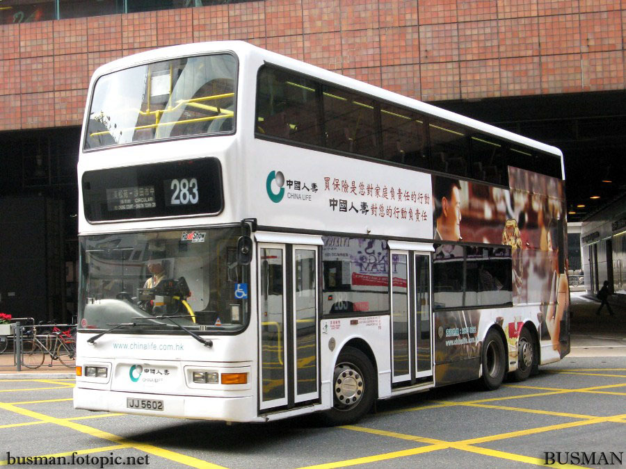 ats12-b-283.jpg