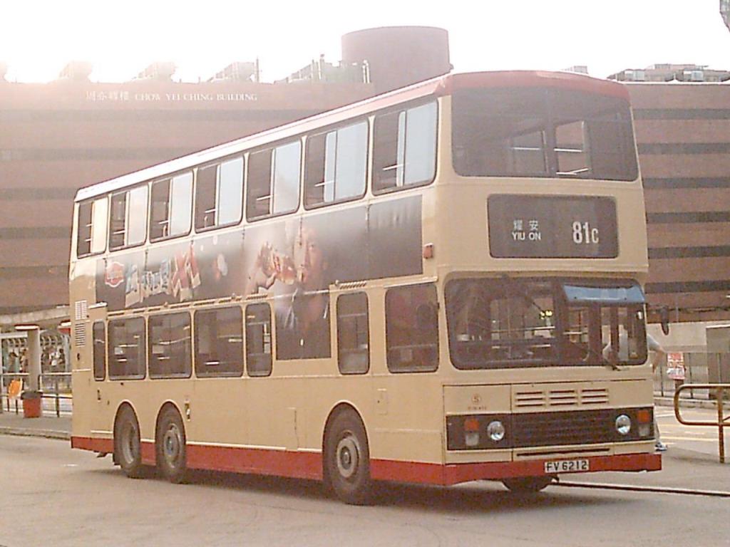 bus7755.jpg