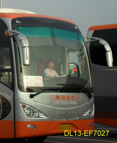GZS6.jpg
