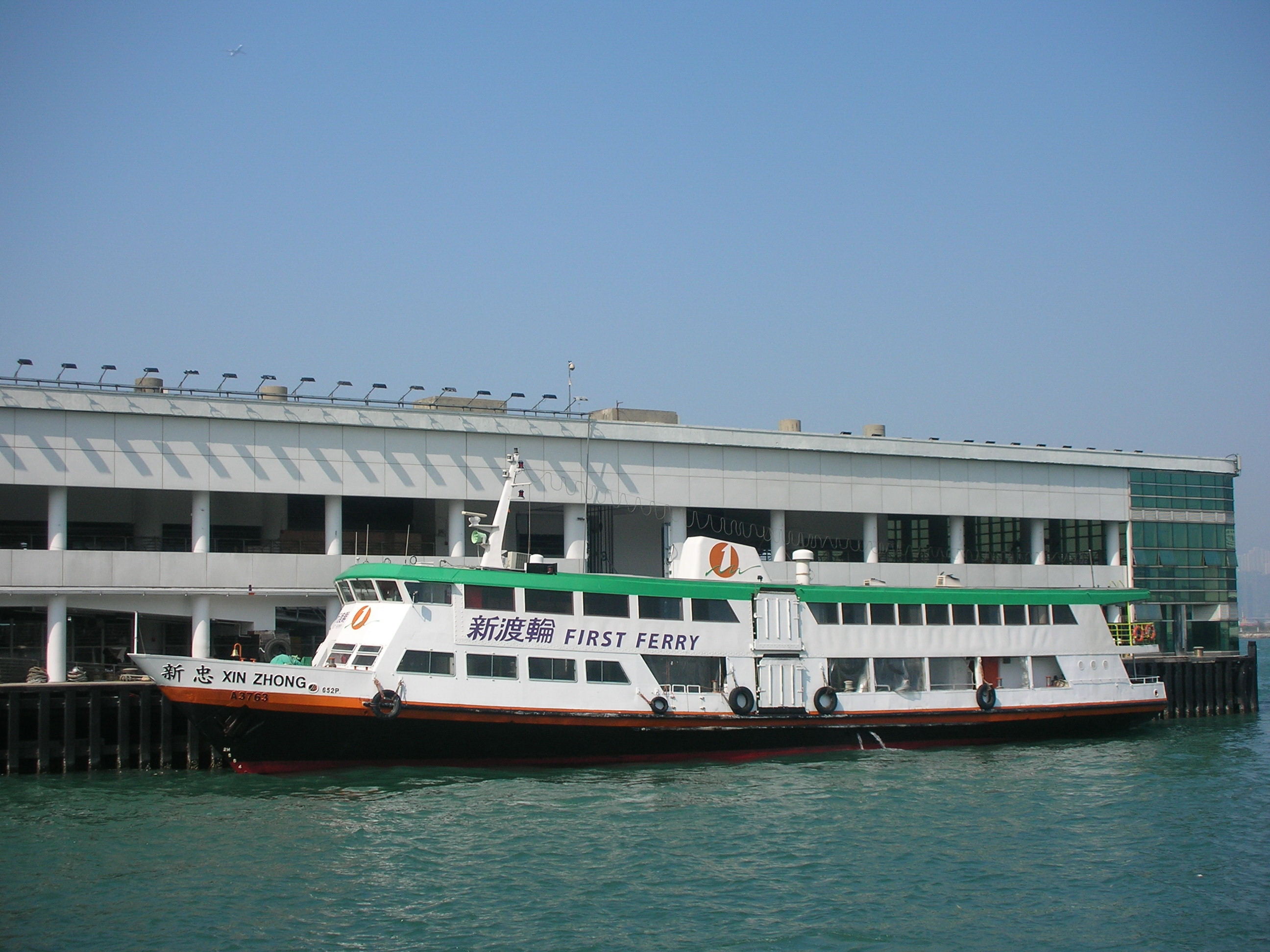 DSCN7403.JPG