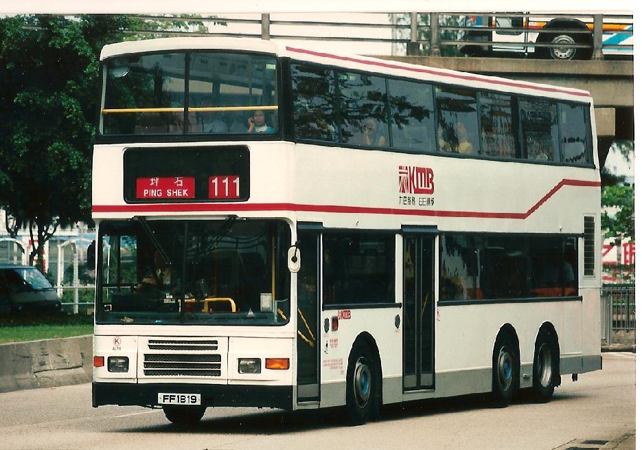 AL 118 @ 111.jpg