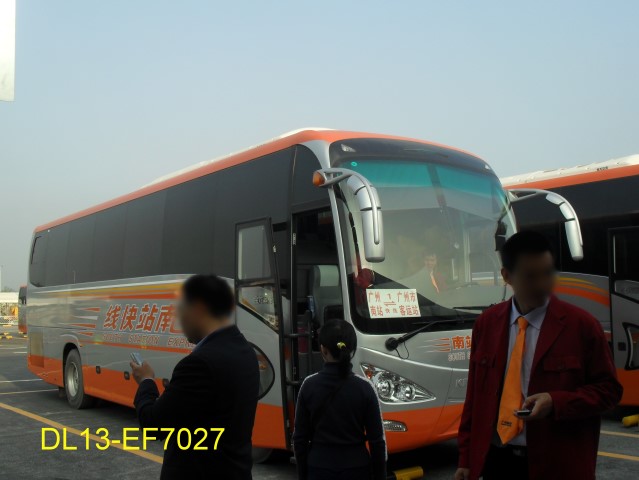 GZS7.jpg