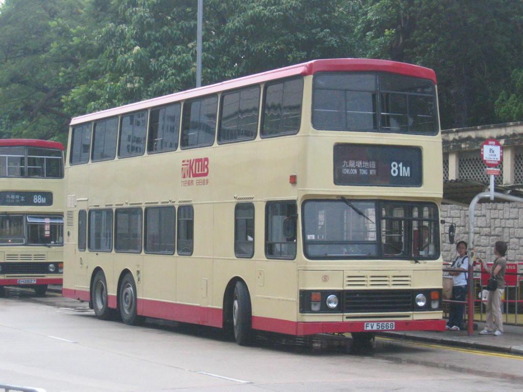 bus11838.JPG