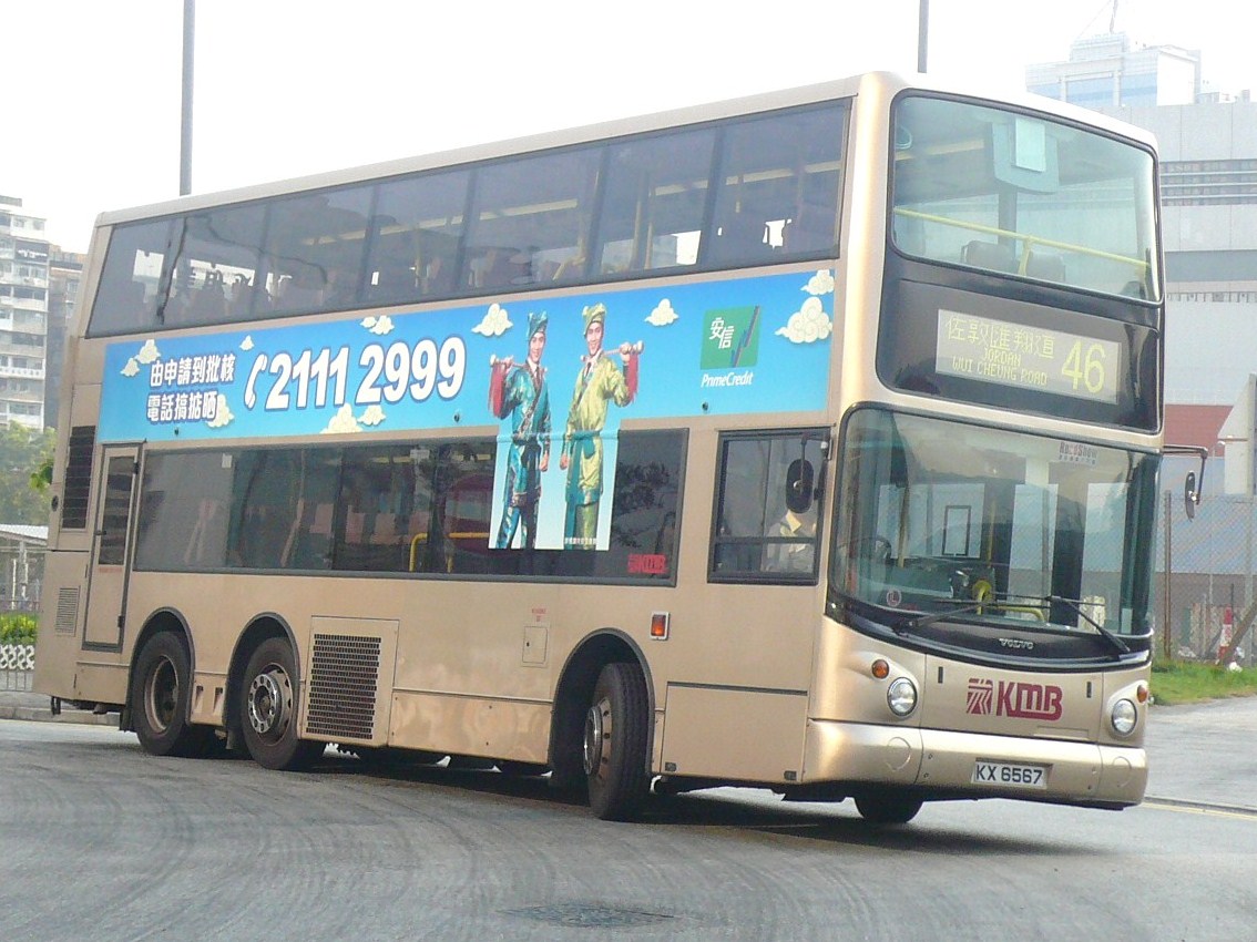 bus 030.JPG