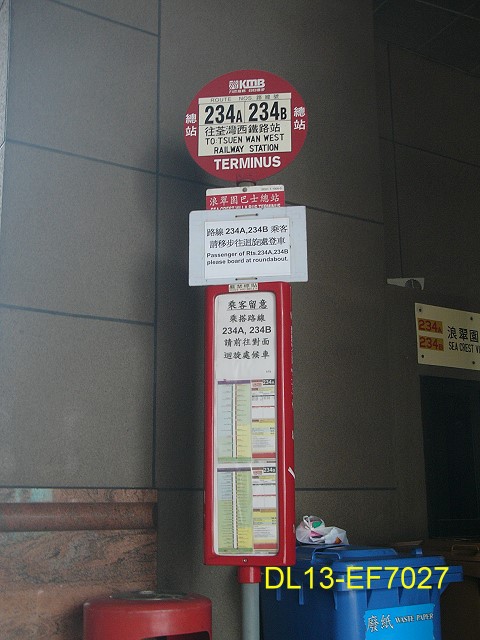 234B2.jpg