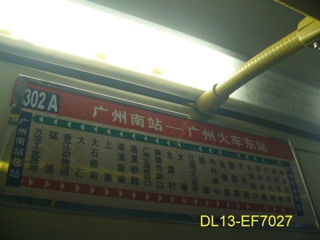 302AA.jpg