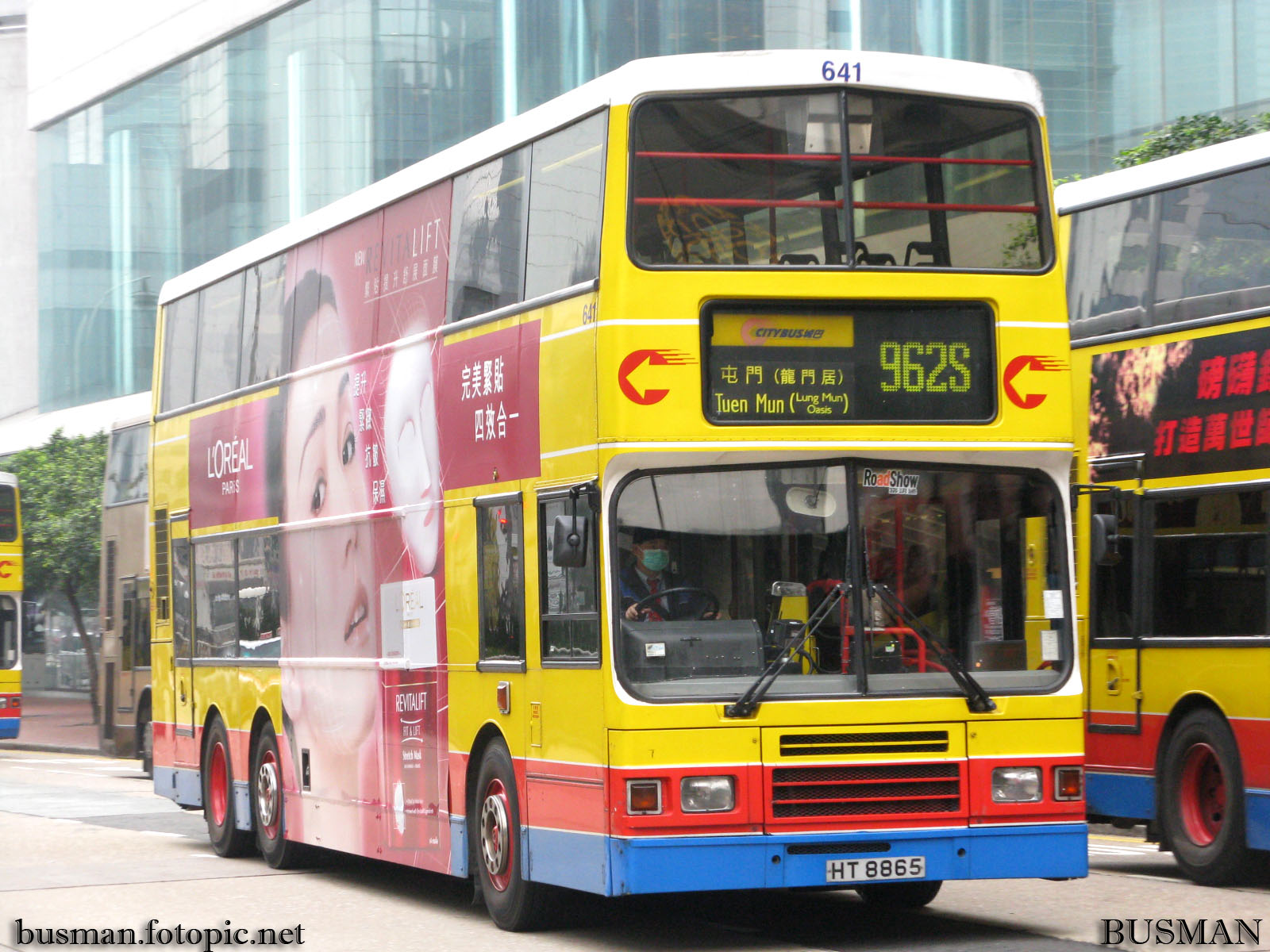 641-a-962s.jpg