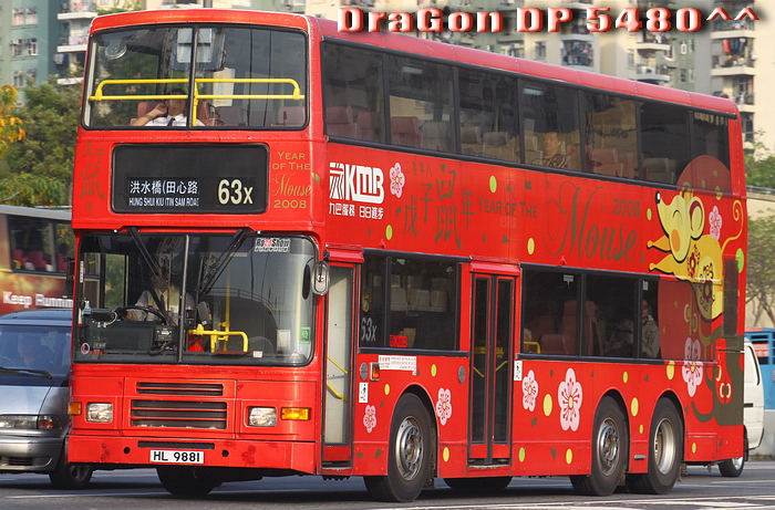 HL9881-63X-LF.jpg