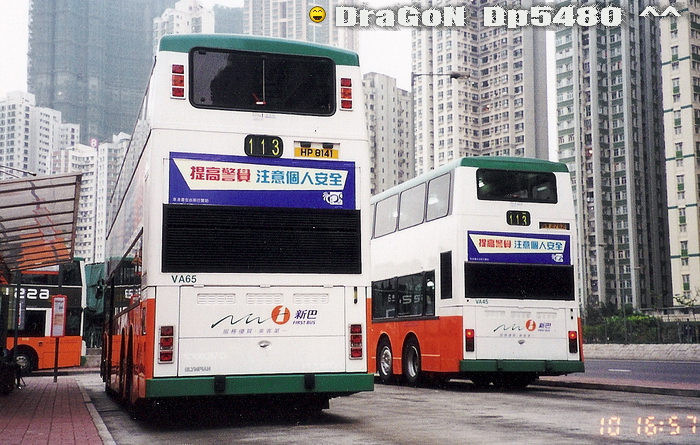 HP8141-BB.jpg