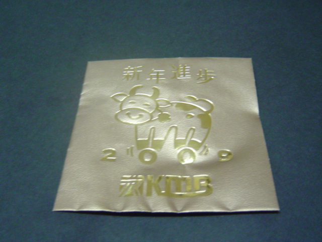 DSC09812.JPG