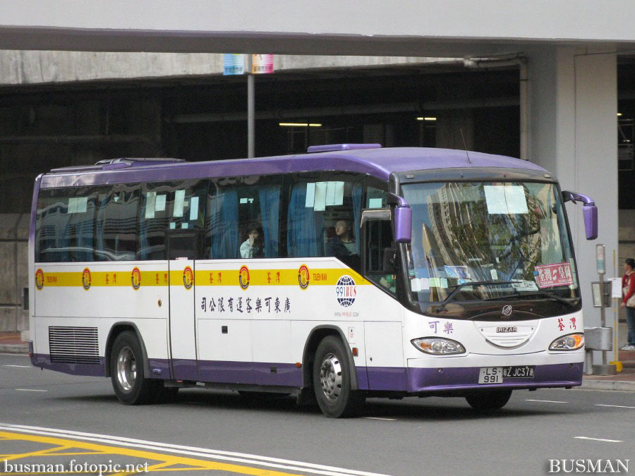 ls991-a.jpg
