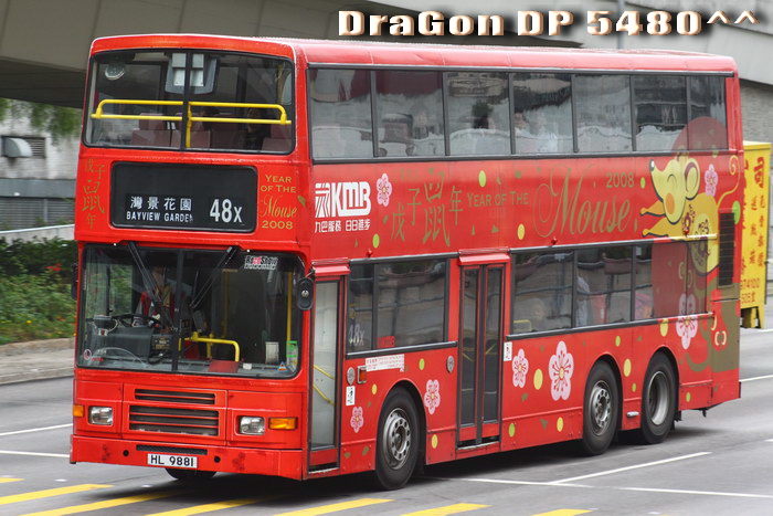 HL9881-48X.jpg