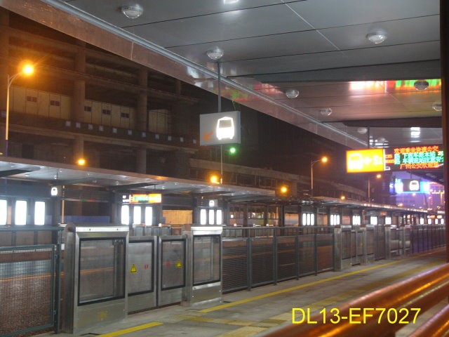 BRT platform4.jpg