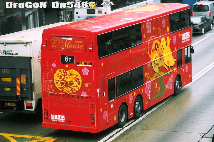 HL9881@6F-BAZK.jpg