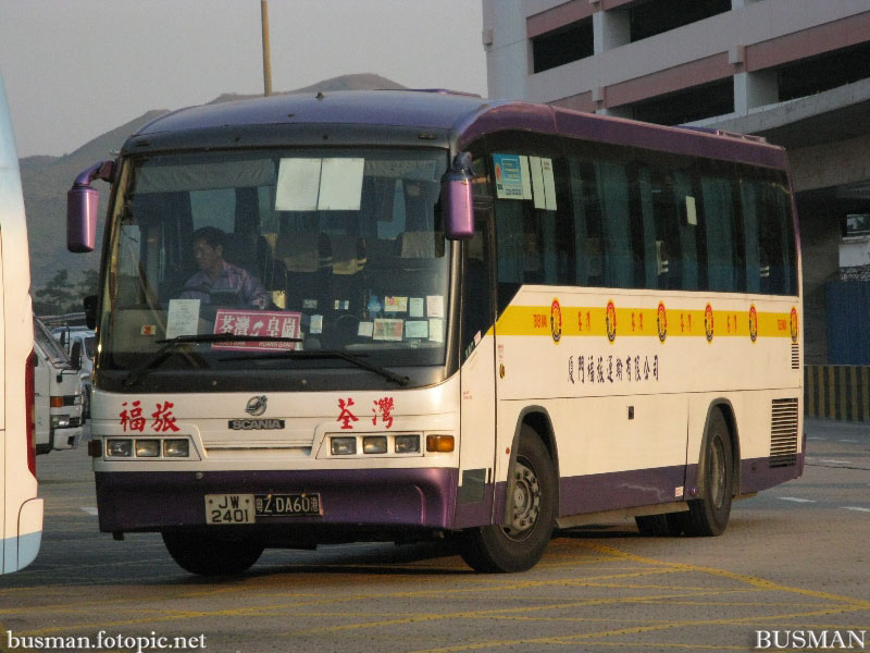 jw2401-a.jpg