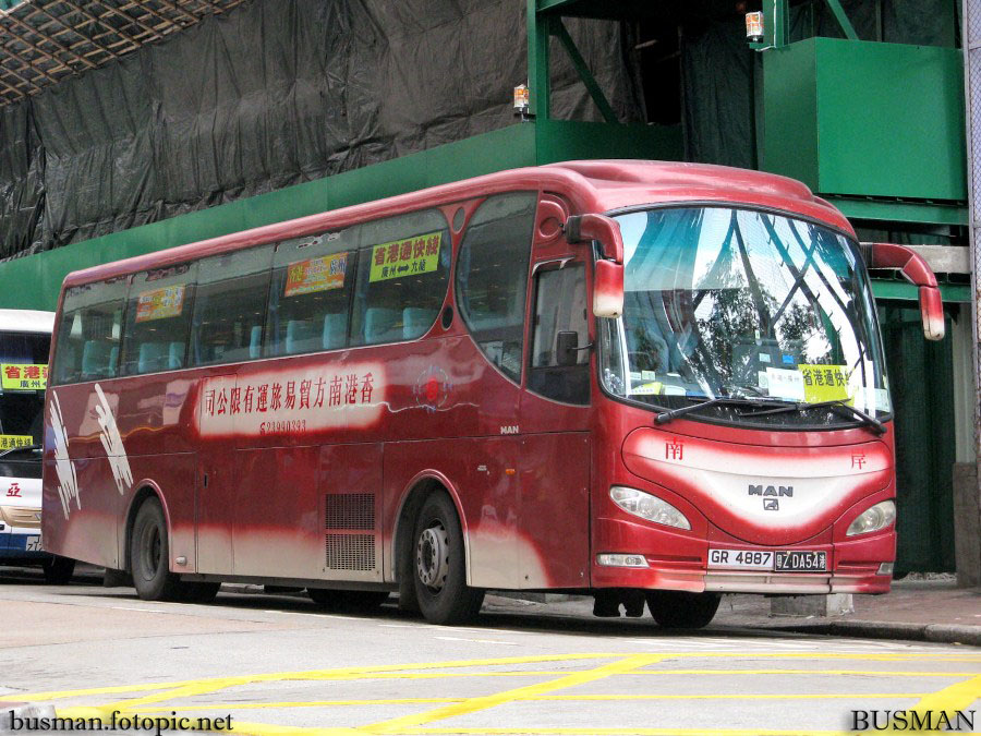 gr4887-a.jpg