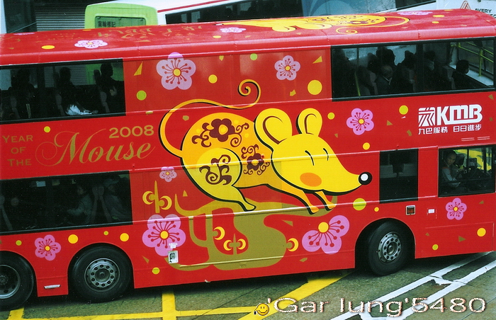 HL9881@TRRR.jpg