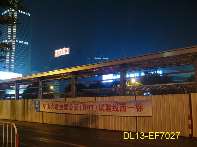 BRT view4.jpg