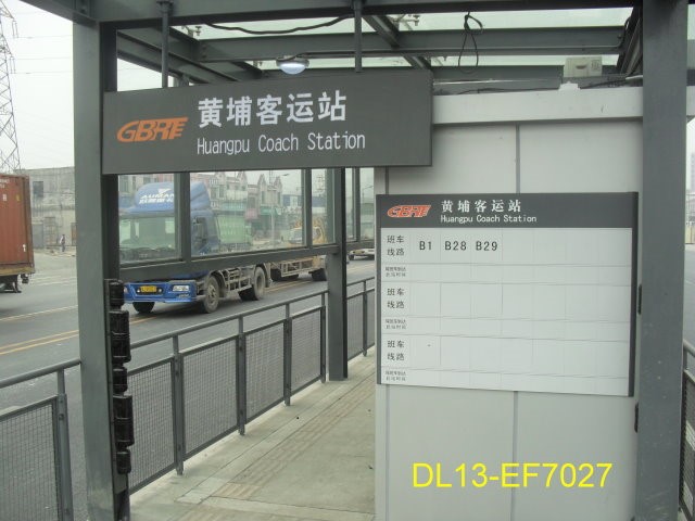 BRT platform6.jpg