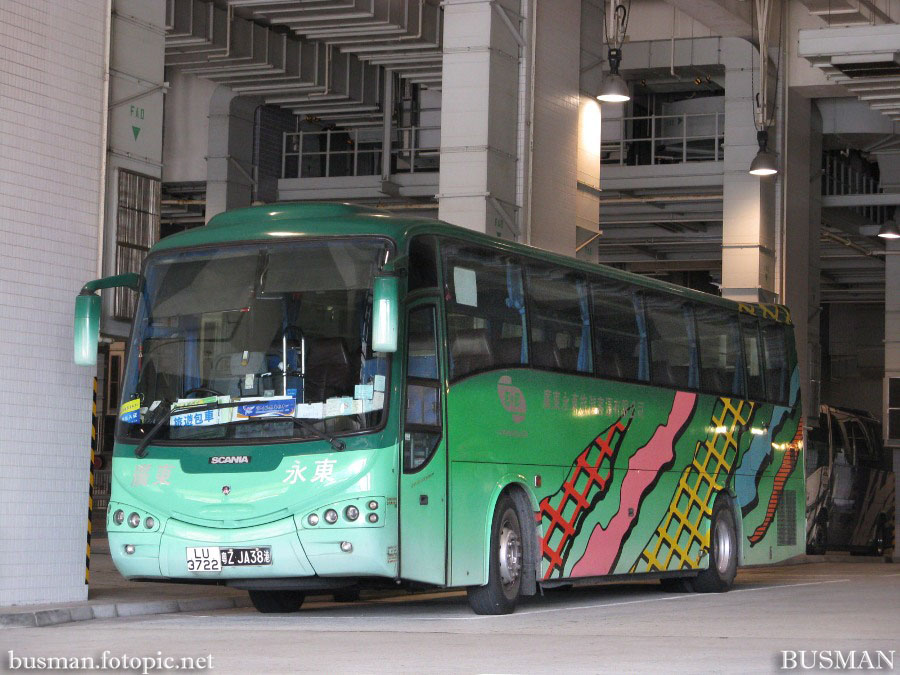 lu3722-a.jpg