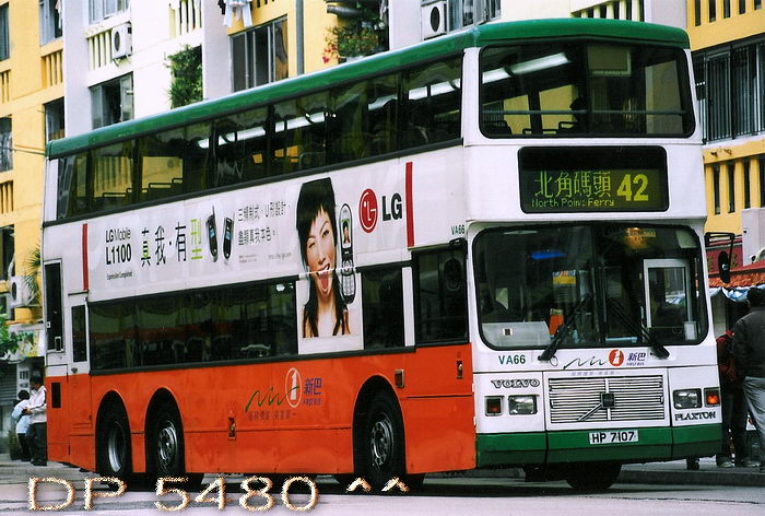 HP7107@42.jpg