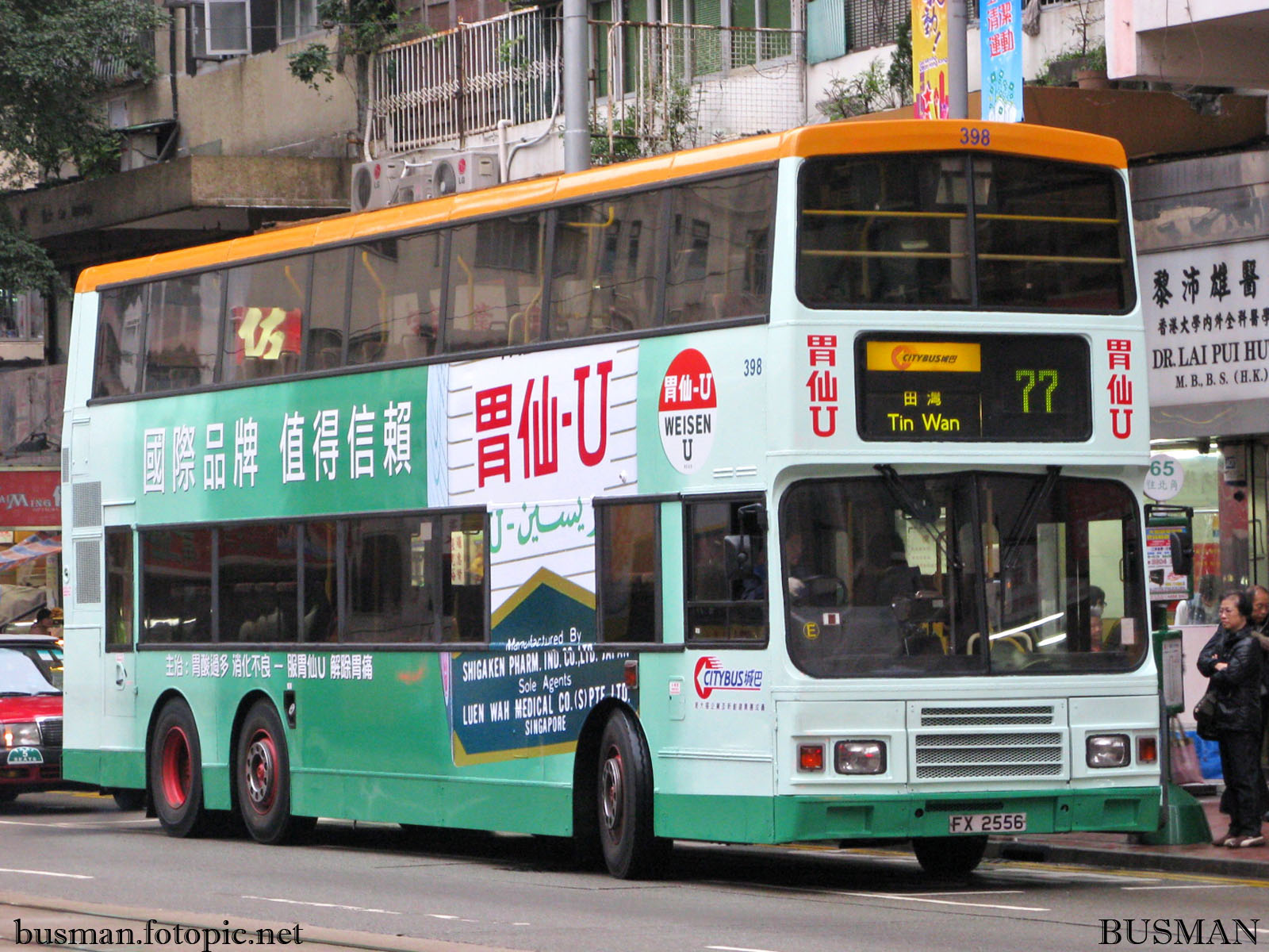 398-c-77.jpg