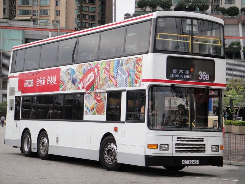 DSC05682 - 複製.JPG