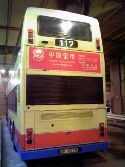 DCF_0046.JPG