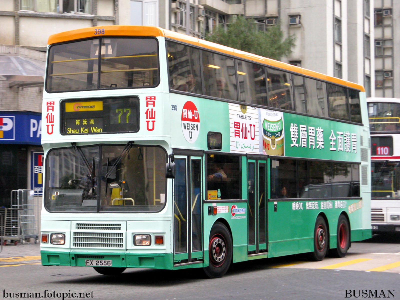 398-d-77.jpg