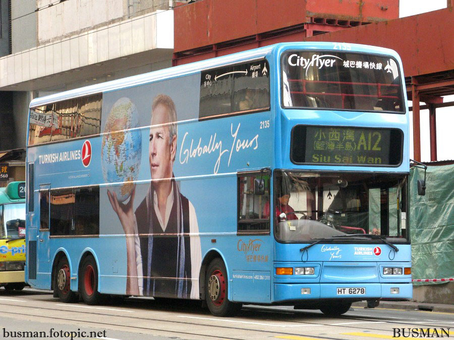 2135-f-a12.jpg