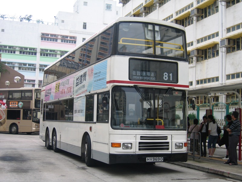 KMB_81_3.JPG