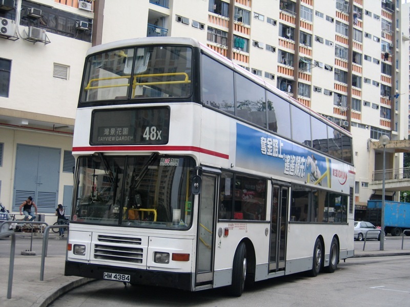 KMB_48X.JPG